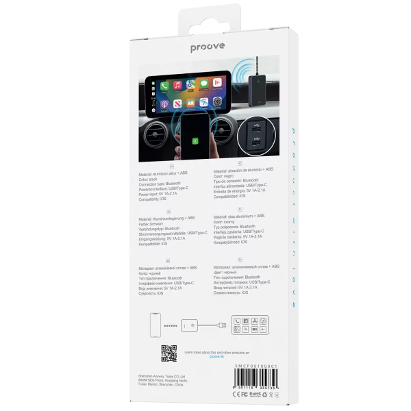Wireless Car Adapter Proove СP-01 - Photo 2