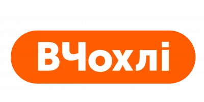 ВЧохлі