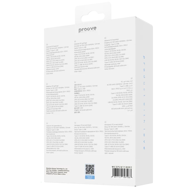 Wall Charger Proove Silicone Power 2 45W (Type-C+USB) - Foto 6