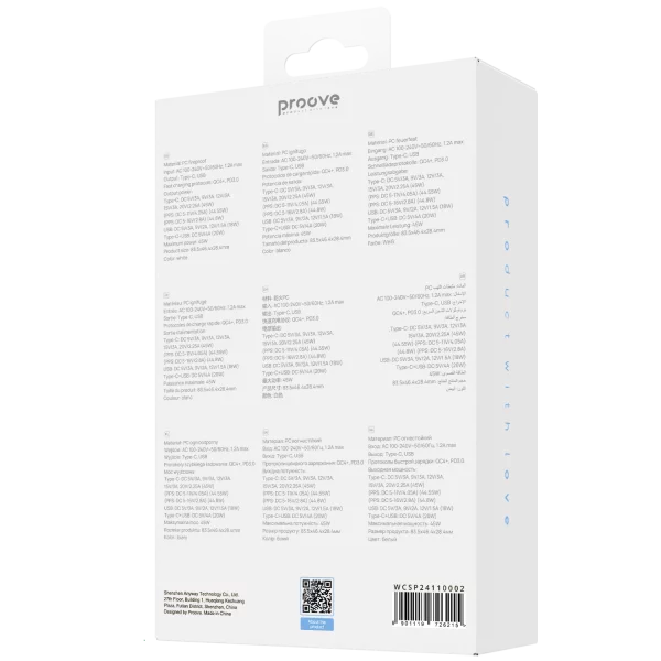 Wall Charger Proove Silicone Power 2 45W (Type-C+USB) - Photo 6