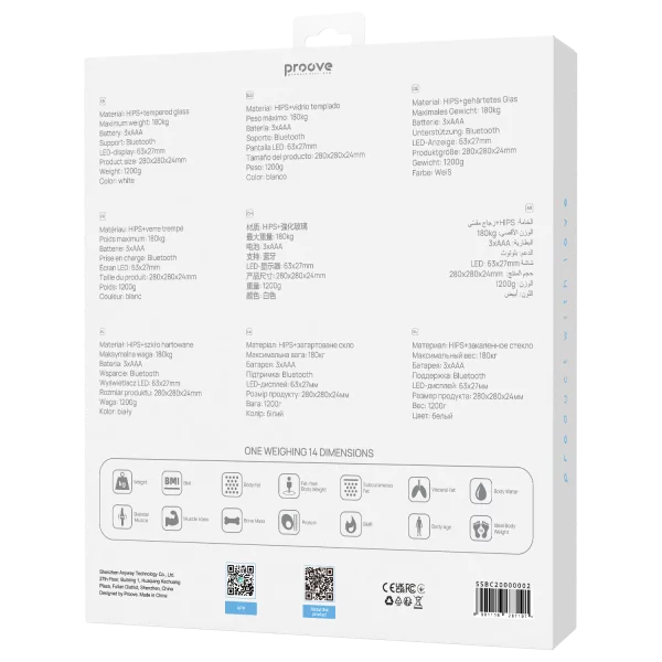 Smart Scale Proove Balance II - Photo 15