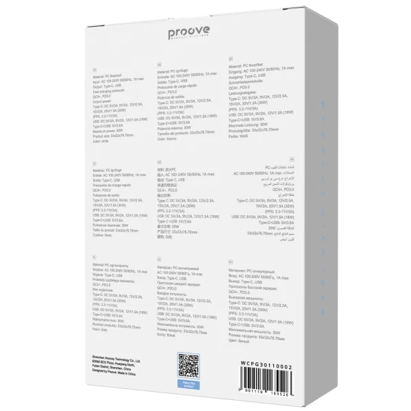 Wall Charger Proove Pocket GaN 30W (Type-C + USB) - Foto 2