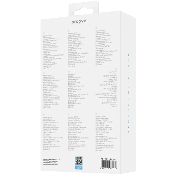 Power Bank Proove Hyper Flux Plus 22.5W 20000mAh - Photo 2