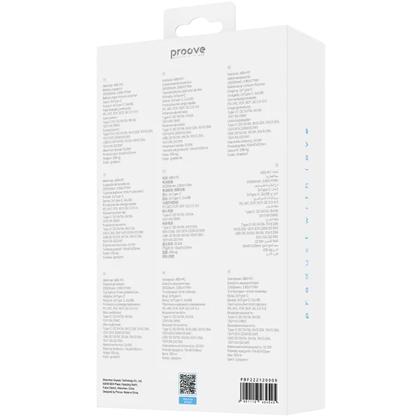 Power Bank Proove Hyper Flux Plus 22.5W 20000mAh - 照片 2