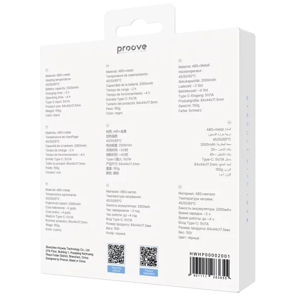 Hand Warmer Proove HeatPod - photo 6