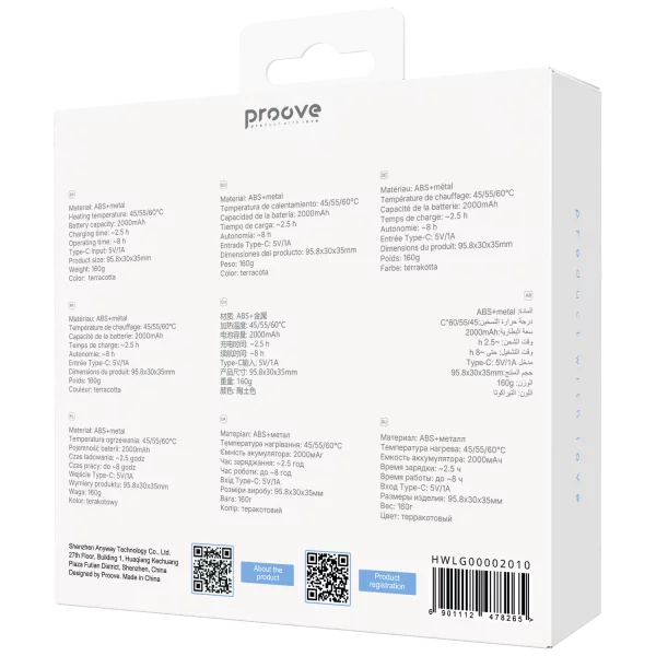 Hand Warmer Proove Lungo - photo 3