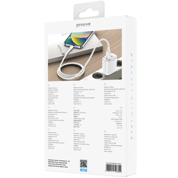 Kabel Proove Soft Silicone USB auf Micro USB 2,4A (1m) - Foto 5