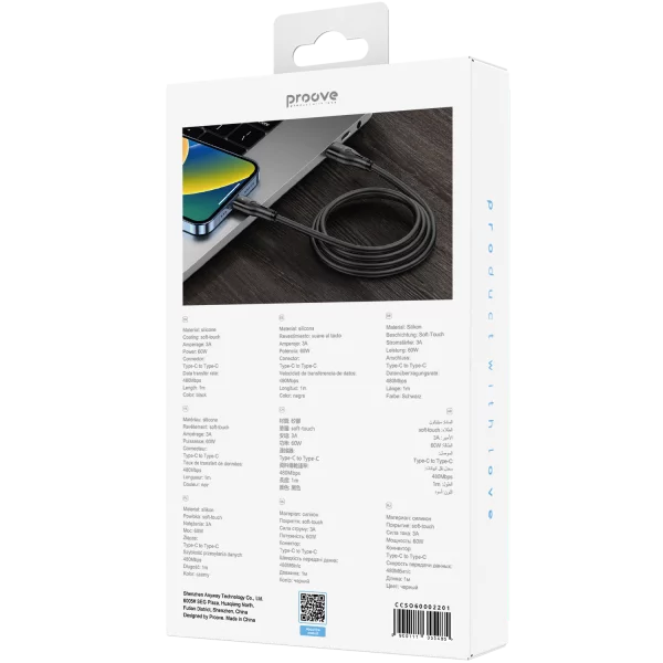 Cable Proove Soft Silicone Type-C to Type-C 60W (1m) - fotoğraf 5