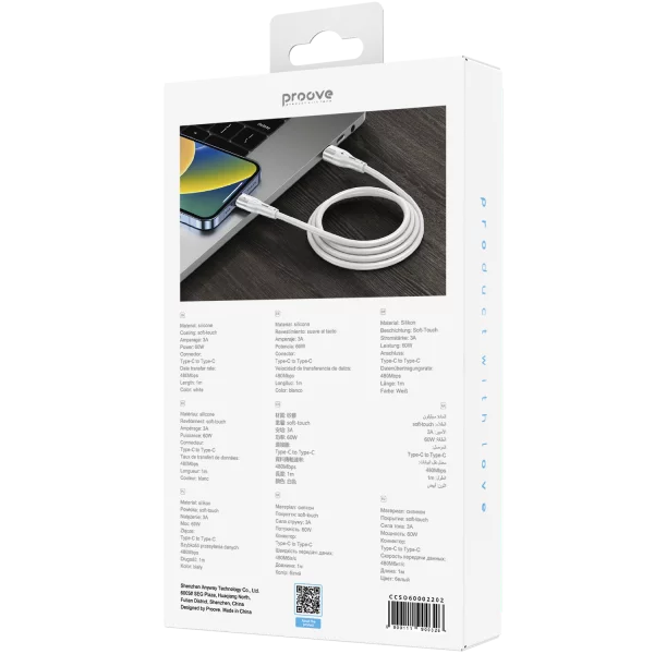 Cable Proove Soft Silicone Type-C to Type-C 60W (1m) - Zdjęcie 5