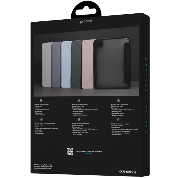 Proove Solid Case iPad Pro 10.5