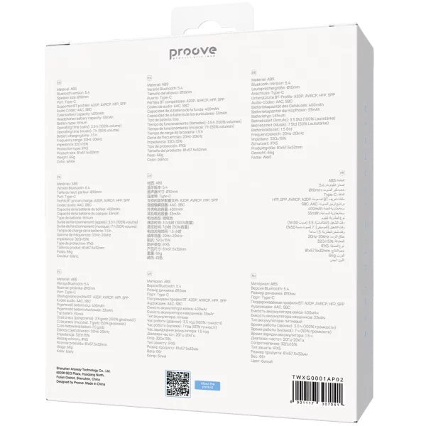 Wireless Earphones Proove X-Go TWS (APP) - 照片 8
