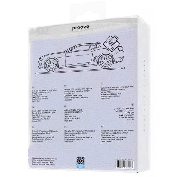 Car Washing Towel Proove Carshine (40*60cm) - 照片 5