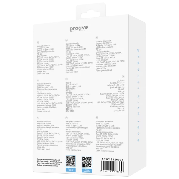 Car Charger Proove Super Charge 130W (2 Type-C + USB) - foto 5