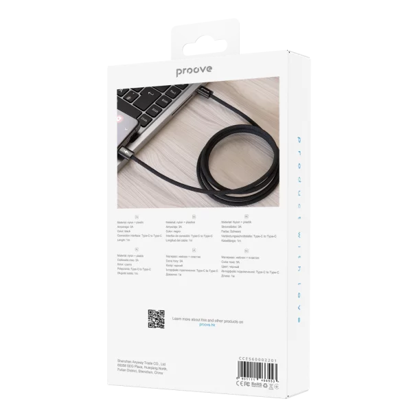 Cable Proove Energy Streem Type-C to Type-C 60W (1m) - Photo 2