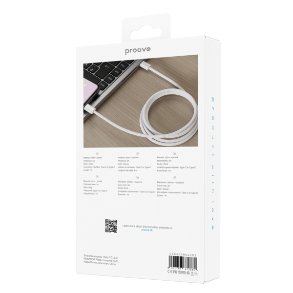 Cable Proove Energy Stream Type-C to Type-C 60W (1m) - Photo 1