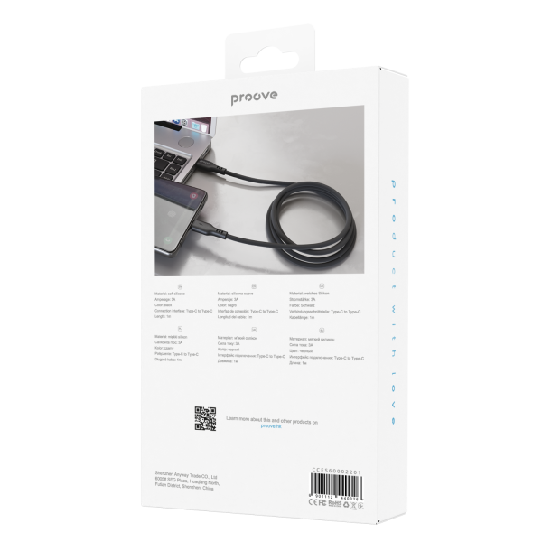 Cable Proove Rebirth Type-C to Type-C 60W (1m) - Photo 2