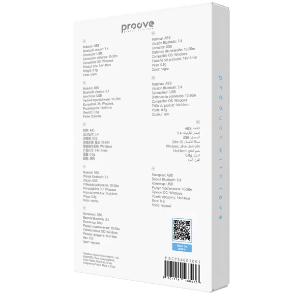 Wireless Adapter Proove Swift Bluetooth 5.4 - Photo 2
