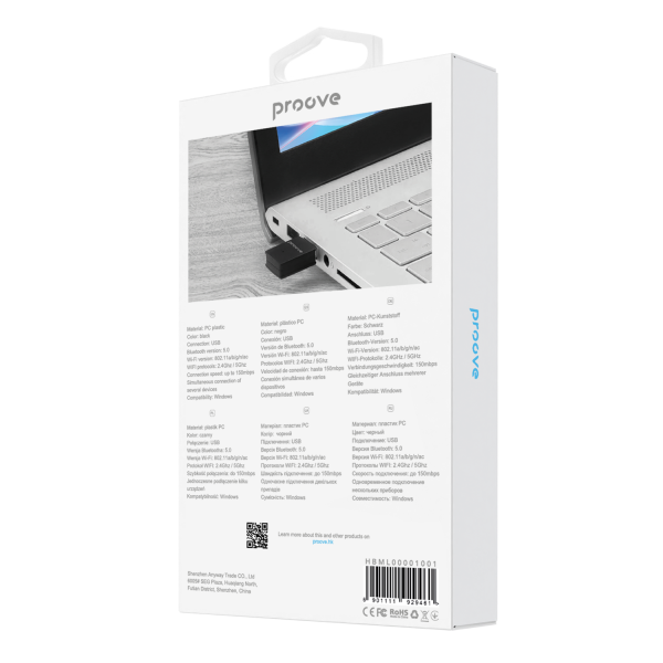 Wireless Adapter Proove Multilink Bluetooth + WIFI - Photo 1