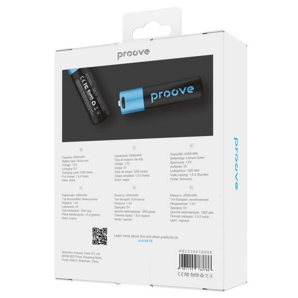 Rechargeable Batteries Proove Compact Energy AA 2 pcs - Photo 1