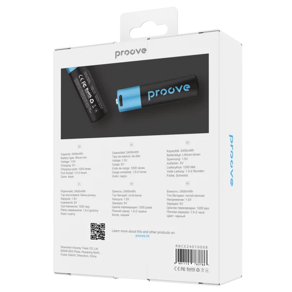 Rechargeable Batteries Proove Compact Energy AA 2 pcs - Photo 2