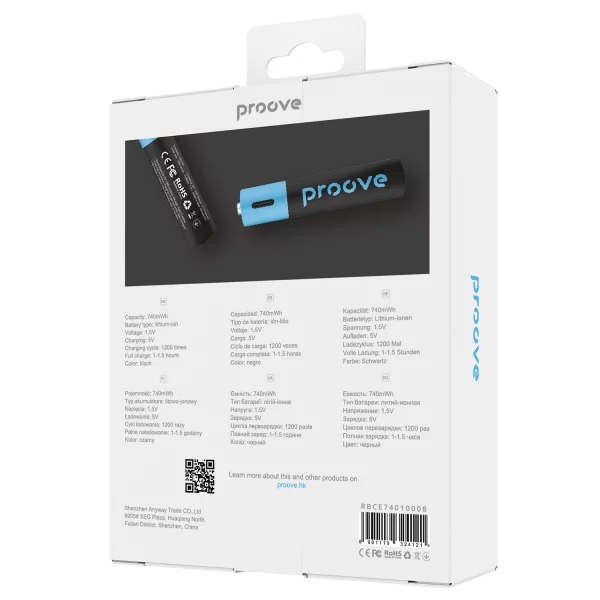 Rechargeable batteries Proove Compact Energy AAA 2 pcs - Photo 2