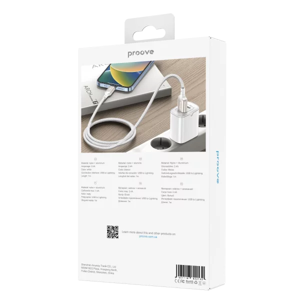 Cable Proove Dense Metal Lightning 2.4A (1m) - Photo 5