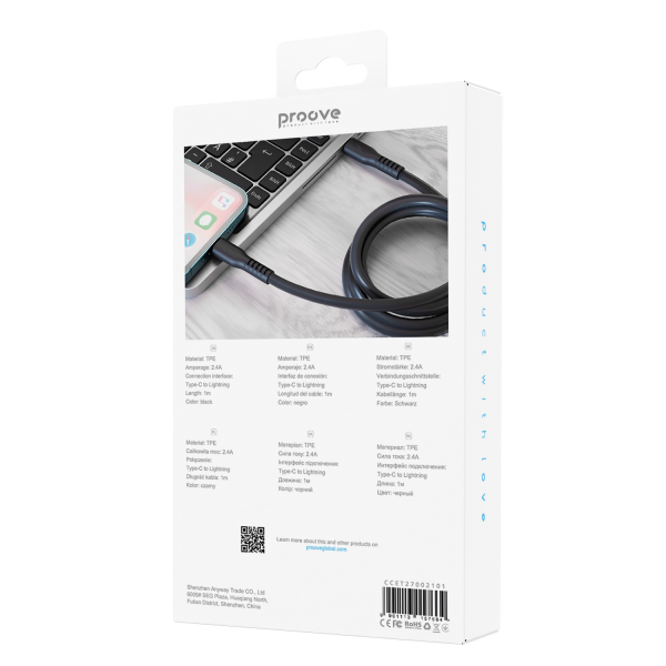 Cable Proove Eternal Type-C to Lightning (1m) - Photo 2
