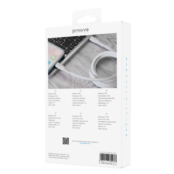 Cable Proove Eternal Type-C to Lightning (1m) - Photo 2