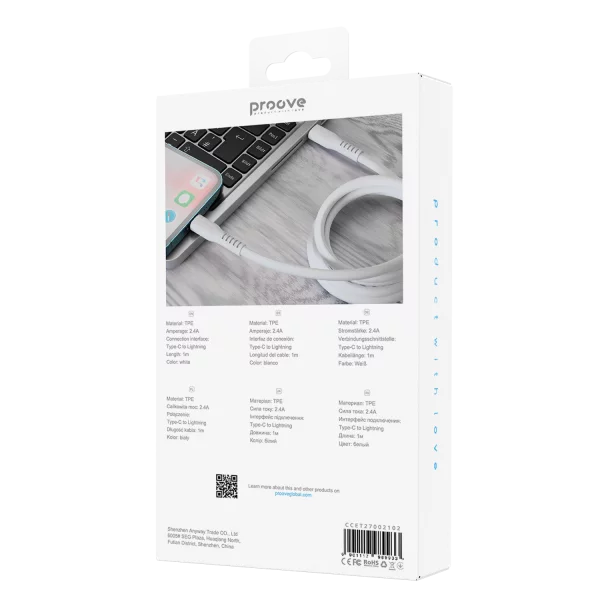 Cable Proove Eternal Type-C to Lightning (1m) - Photo 2