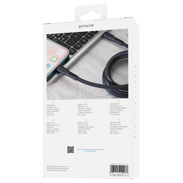 Cable Proove Eternal Type-C to Lightning (2m) - Photo 1