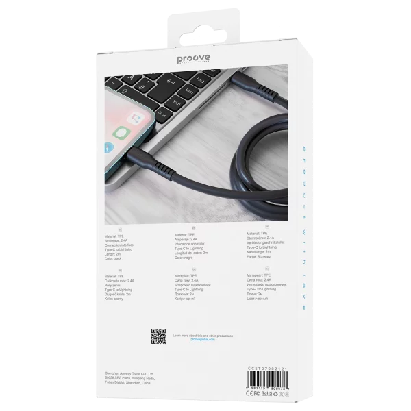 Cable Proove Eternal Type-C to Lightning (2m) - Photo 2