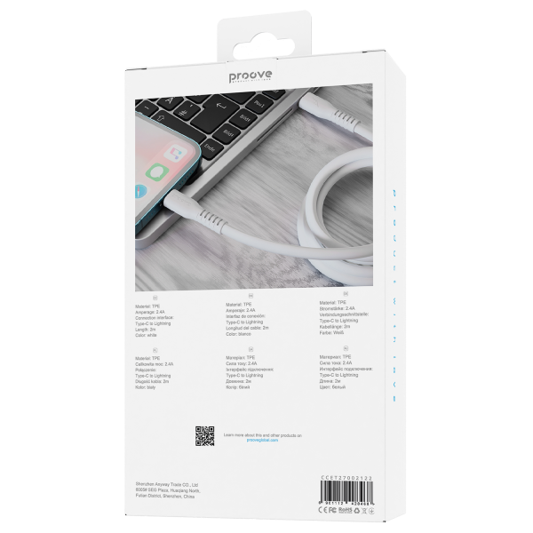 Cable Proove Eternal Type-C to Lightning (2m) - Photo 1