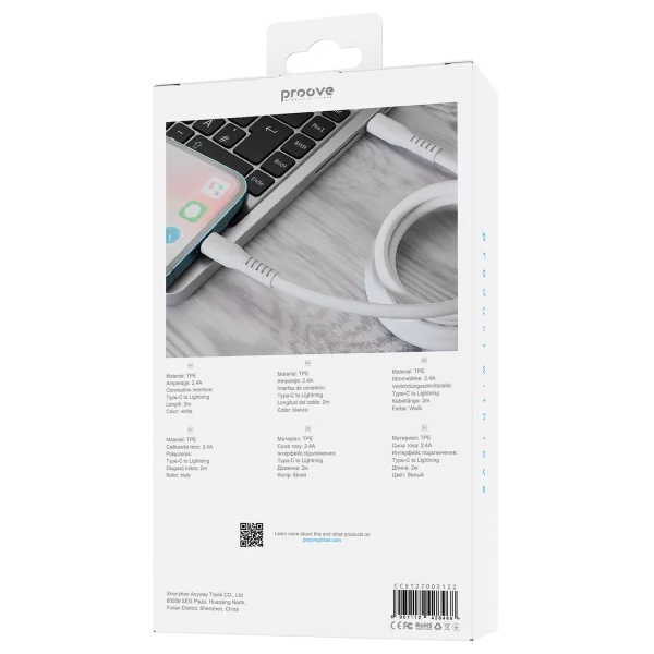 Cable Proove Eternal Type-C to Lightning (2m) - Photo 2