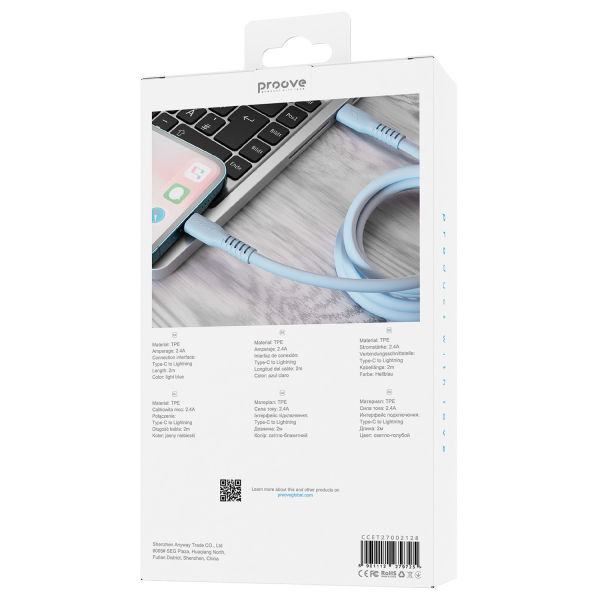 Cable Proove Eternal Type-C to Lightning (2m) - Photo 1