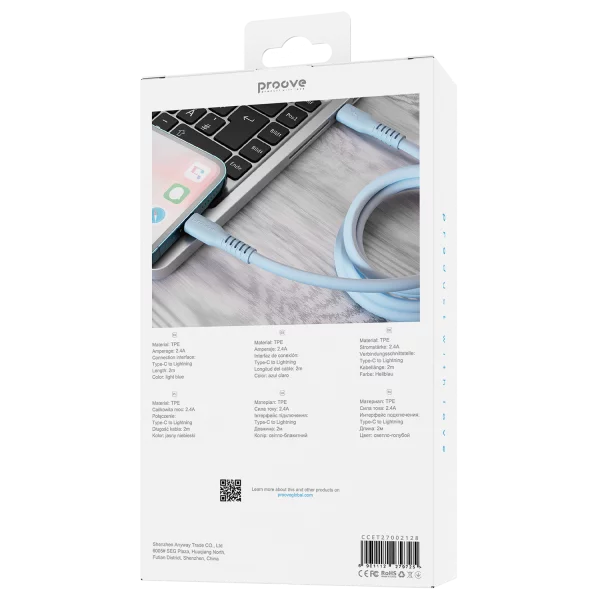 Cable Proove Eternal Type-C to Lightning 27W (2m) - Photo 2