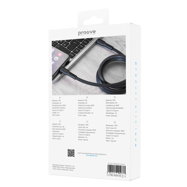 Cable Proove Eternal Type-C to Type-C (1m) - Photo 1