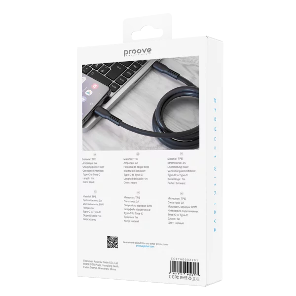Cable Proove Eternal Type-C to Type-C 60W (1m) - Photo 2