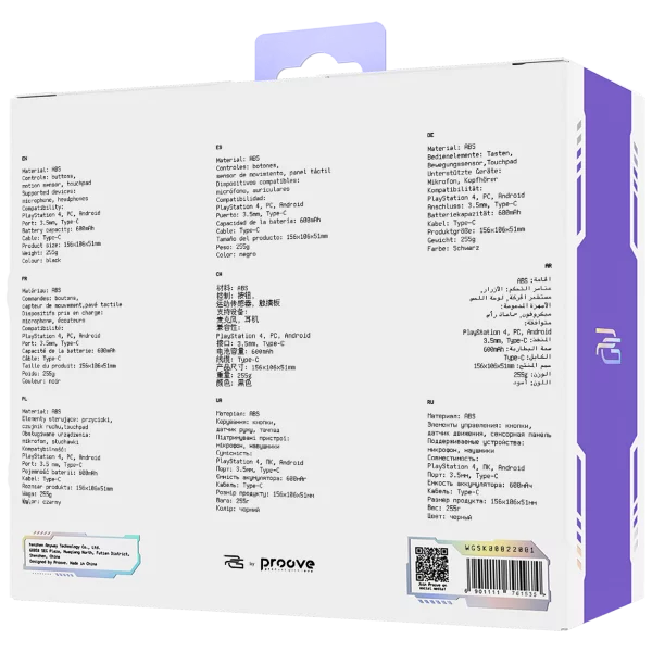 Wireless Gamepad Proove Gaming Skadi - photo 11