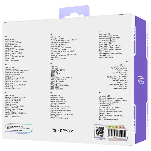 Wireless Gamepad Proove Gaming Skadi - photo 11