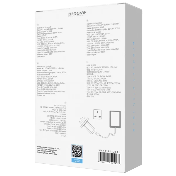Wall Charger Proove Pocket GaN Max 100W (2*Type-C + USB) UK - Photo 2