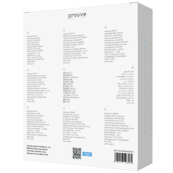 Multifunctional Electric Screwdriver Set Proove Driller 36in1 - Photo 2