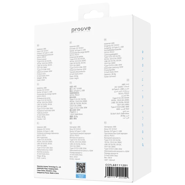 Car Charger Proove Flash 60W (2*Type-C + USB) - Foto 2