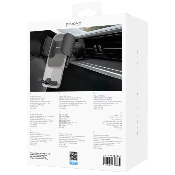 Car Holder Proove Crystal Clamp Plus Air Outlet Car Mount - Foto 2