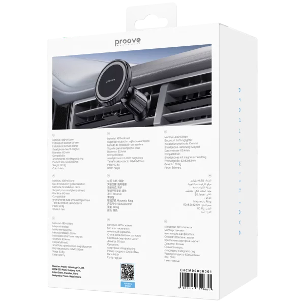 Car Holder Proove Carbon Magnetic Air Outlet Car Mount - foto 6