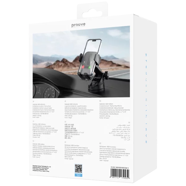 Тримач в машину Proove Crystal Clamp Suction Type Car Mount - фото 2