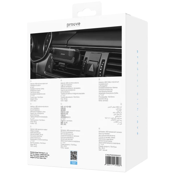 Тримач в машину Proove Gravity Pro Air Outlet Car Mount - фото 2
