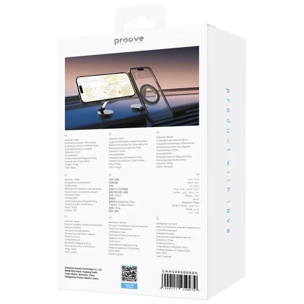 Car Holder Proove Hoop Stick-on Car Mount - Photo 7