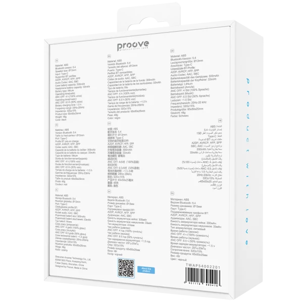 Wireless Earphones Proove Digital Pro (APP) - Photo 8