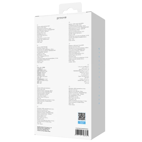 Fabric Shaver Proove Defuzzer - Photo 12