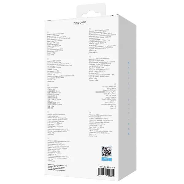 Fabric Shaver Proove LintMaster - Photo 11